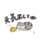 励まされるわー（個別スタンプ：5）