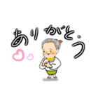 励まされるわー（個別スタンプ：27）