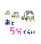 軽トラ日和5（個別スタンプ：25）