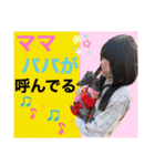イタグレのめいの喜怒哀楽。（個別スタンプ：18）
