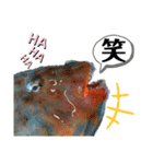 中西商店の仲間達（個別スタンプ：18）