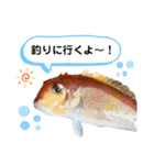 中西商店の仲間達（個別スタンプ：31）