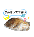中西商店の仲間達（個別スタンプ：34）