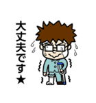 乙三商事 04（個別スタンプ：11）