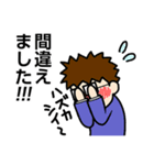 乙三商事 04（個別スタンプ：13）