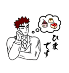 乙三商事 04（個別スタンプ：15）