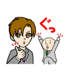 乙三商事 04（個別スタンプ：16）