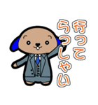 メモリード福岡 日常会話スタンプ Vol.1（個別スタンプ：2）