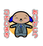 メモリード福岡 日常会話スタンプ Vol.1（個別スタンプ：9）