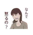 なんで…問い詰める女たち（個別スタンプ：1）