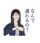 なんで…問い詰める女たち（個別スタンプ：4）