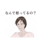 なんで…問い詰める女たち（個別スタンプ：8）