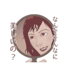 なんで…問い詰める女たち（個別スタンプ：11）