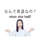 なんで…問い詰める女たち（個別スタンプ：13）