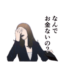 なんで…問い詰める女たち（個別スタンプ：18）