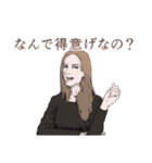 なんで…問い詰める女たち（個別スタンプ：21）