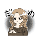 ボスママBさん＆武田嫁からのご挨拶（個別スタンプ：3）