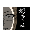 ボスママBさん＆武田嫁からのご挨拶（個別スタンプ：8）