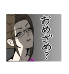 ボスママBさん＆武田嫁からのご挨拶（個別スタンプ：12）