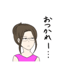ボスママBさん＆武田嫁からのご挨拶（個別スタンプ：16）