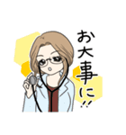 ボスママBさん＆武田嫁からのご挨拶（個別スタンプ：17）