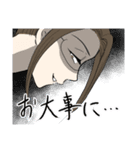 ボスママBさん＆武田嫁からのご挨拶（個別スタンプ：18）