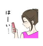 ボスママBさん＆武田嫁からのご挨拶（個別スタンプ：20）