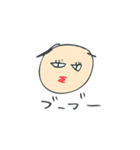 ぱーくん。だよ（個別スタンプ：11）