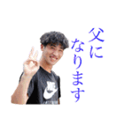 心縁7（個別スタンプ：6）