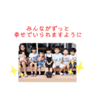 心縁7（個別スタンプ：8）