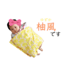 心縁7（個別スタンプ：10）