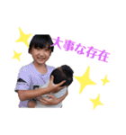 心縁7（個別スタンプ：17）