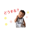 心縁7（個別スタンプ：20）