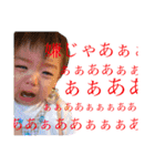 心縁7（個別スタンプ：21）