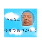 心縁7（個別スタンプ：26）