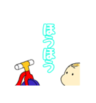 しゅんちゃんとジョニー（個別スタンプ：5）