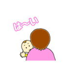 しゅんちゃんとジョニー（個別スタンプ：8）