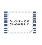 【キレイな付箋】メッセージを送ろう（個別スタンプ：9）