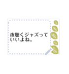 【キレイな付箋】メッセージを送ろう（個別スタンプ：19）