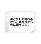 【キレイな付箋】メッセージを送ろう（個別スタンプ：22）