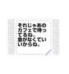 【キレイな付箋】メッセージを送ろう（個別スタンプ：23）