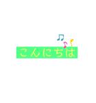 相手を選ばない日常あいさつ2（個別スタンプ：2）