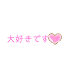 相手を選ばない日常あいさつ2（個別スタンプ：31）