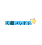 相手を選ばない日常あいさつ2（個別スタンプ：33）