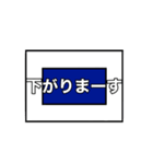 国際信号旗のアレンジ言葉（個別スタンプ：19）