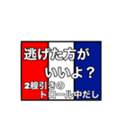 国際信号旗のアレンジ言葉（個別スタンプ：20）