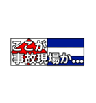 国際信号旗のアレンジ言葉（個別スタンプ：33）