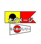 国際信号旗のアレンジ言葉（個別スタンプ：37）