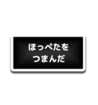 全力で可愛がるスタンプ（個別スタンプ：32）