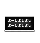 全力で可愛がるスタンプ（個別スタンプ：34）